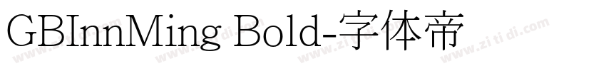 GBInnMing Bold字体转换